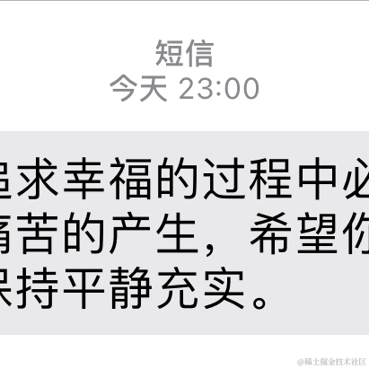 叽里呱啦的阿松于2021-10-22 23:04发布的图片
