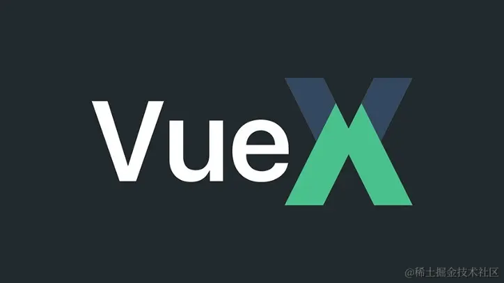 vuex.jpeg