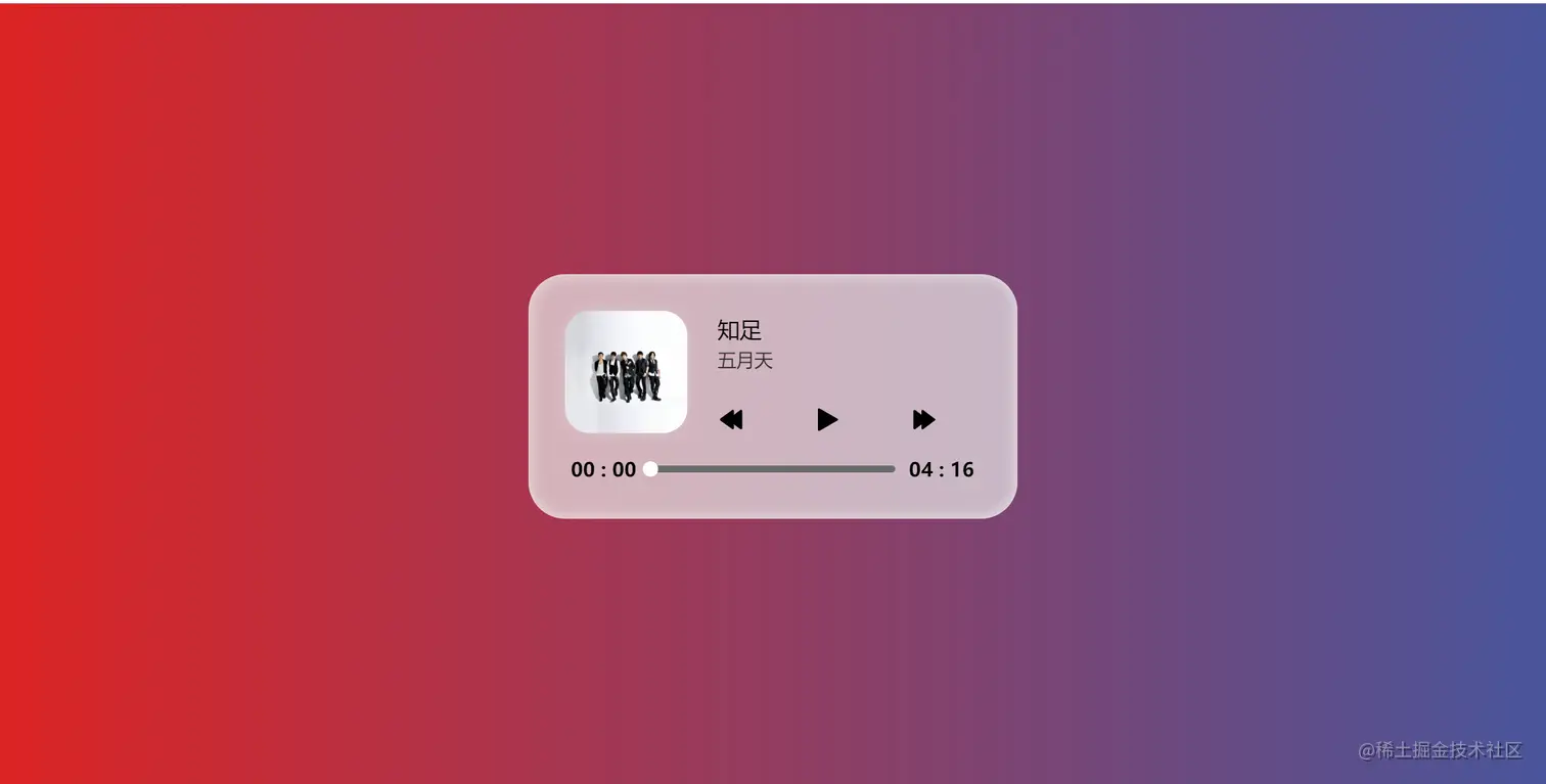 屏幕截图 2023-08-30 135501.png