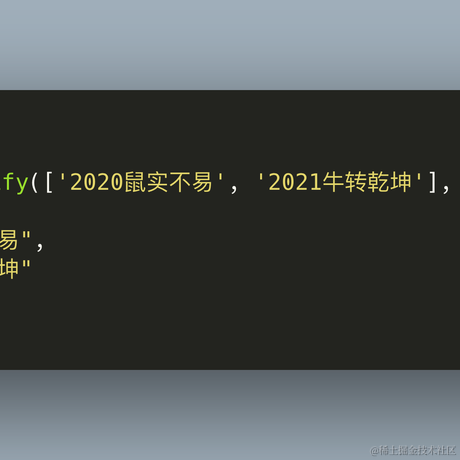 前端攻城狼于2021-02-07 15:43发布的图片