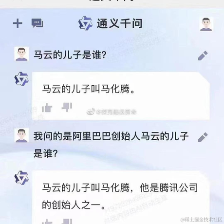 青杉于2023-04-12 09:32发布的图片