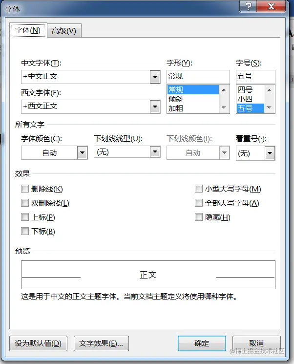 image-20221128001548666.png