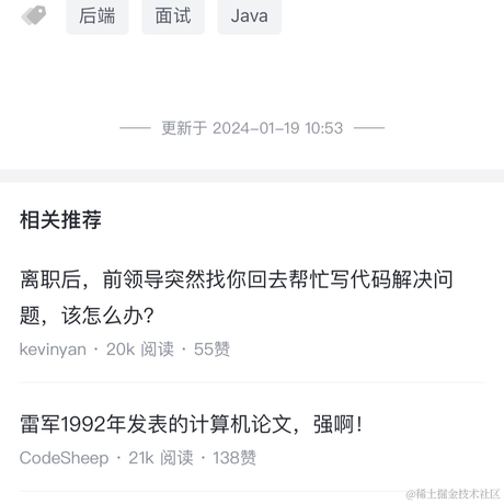 Aeizir于2024-03-29 08:26发布的图片