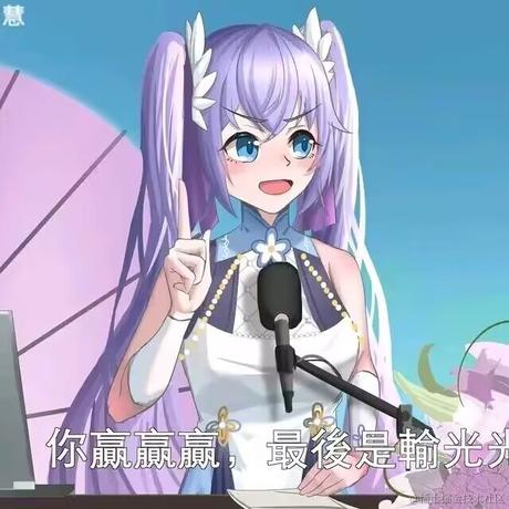 嘉晚饭世界第一于2022-11-18 11:53发布的图片