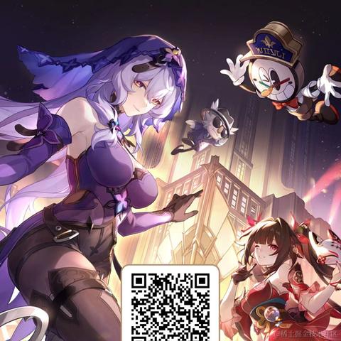 小官人于2024-03-01 10:24发布的图片