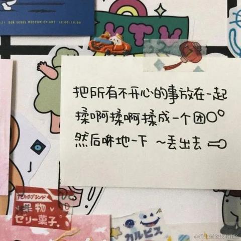 优秀稳妥的金枪小魔王于2023-08-28 15:25发布的图片