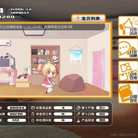 netfix于2022-11-28 15:50发布的图片