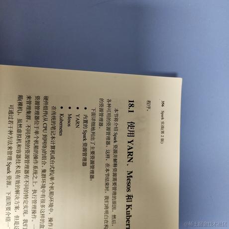 淦出一番成就于2022-09-18 19:52发布的图片