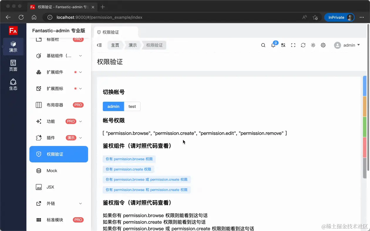 Kapture 2023-02-26 at 00.13.57.gif