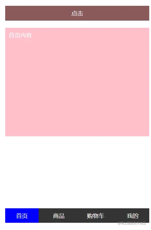 Snipaste_2022-06-27_17-58-26.png
