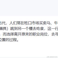 八重于2024-06-05 17:36发布的图片