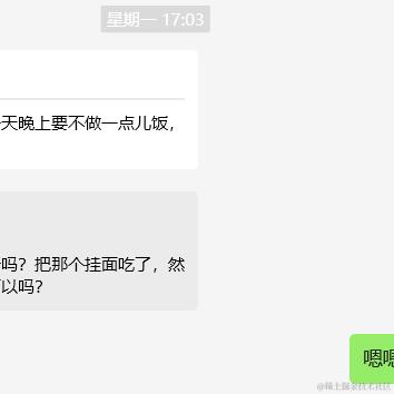 人性本恶于2023-12-13 10:16发布的图片