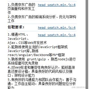 精湛的厨艺于2024-05-24 13:52发布的图片
