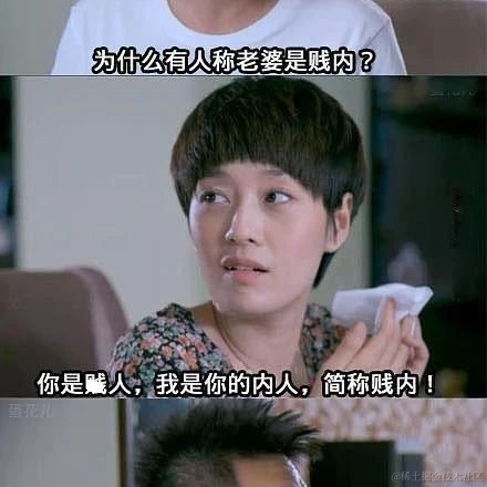 独行宇宙于2022-08-03 14:33发布的图片