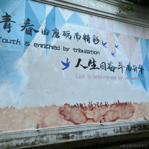 Java工程狮于2022-06-27 08:53发布的图片