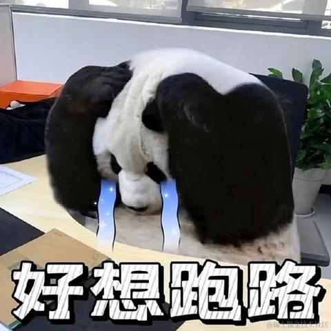 志存高远的零于2023-05-24 10:05发布的图片