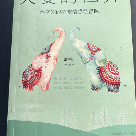 鸭鸭世界第一可爱于2022-11-19 10:07发布的图片