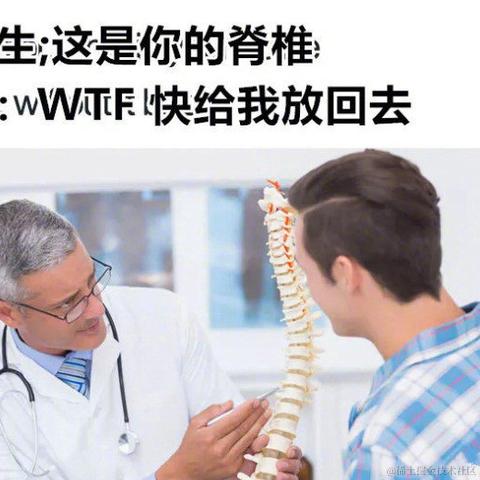小渣同学于2021-09-24 06:53发布的图片