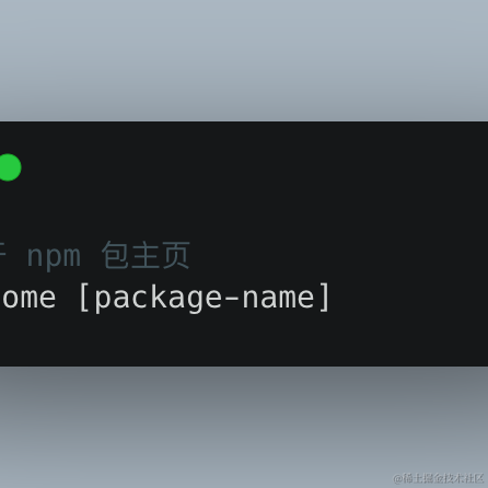南小北于2022-01-03 15:40发布的图片