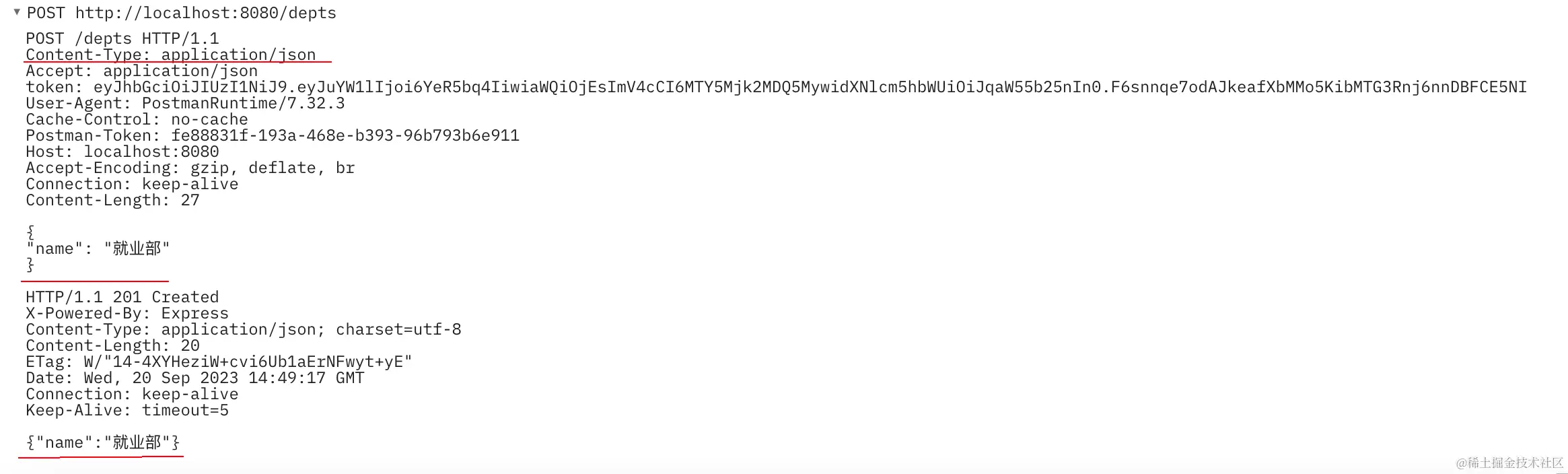 0A812567-EE92-43EA-BD2D-DA05BD8984E9.png