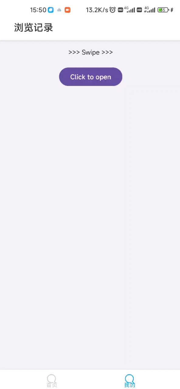 ezgif.com-gif-maker (9).gif