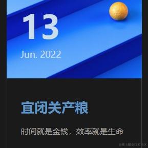 v我五十于2022-06-13 09:08发布的图片