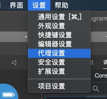 image-20210813041514908