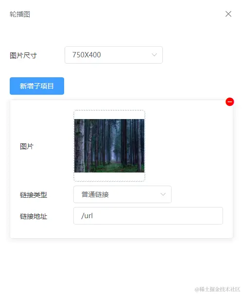 企业微信截图_16986301165817.png