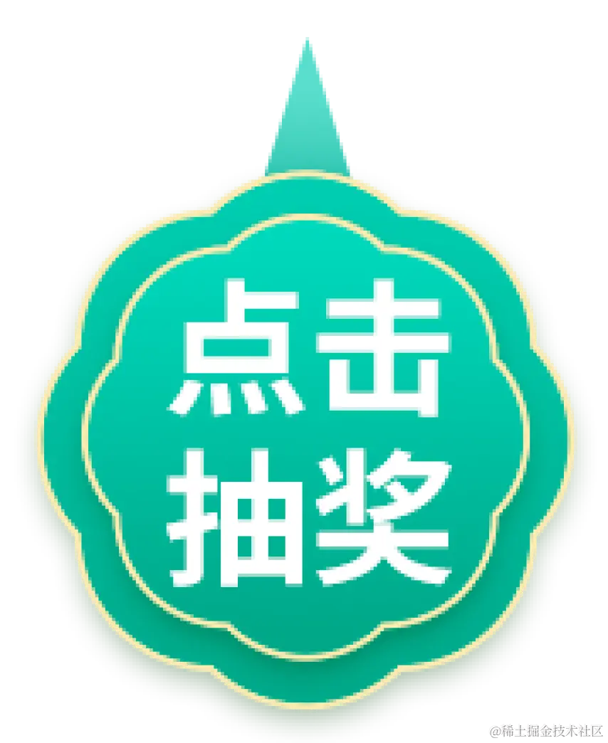 lottery-btn.png