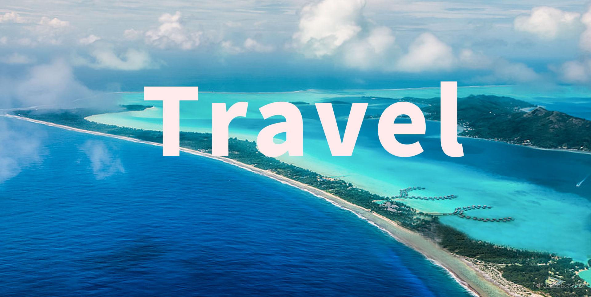 godm的前端学习之路