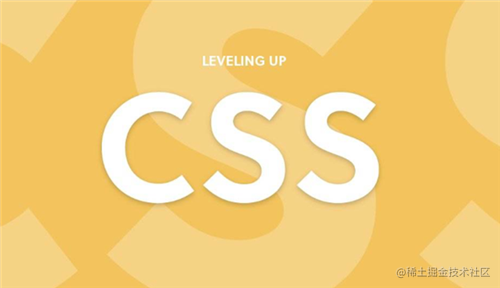 CSS