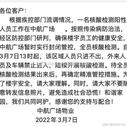 优弧于2022-03-07 17:45发布的图片