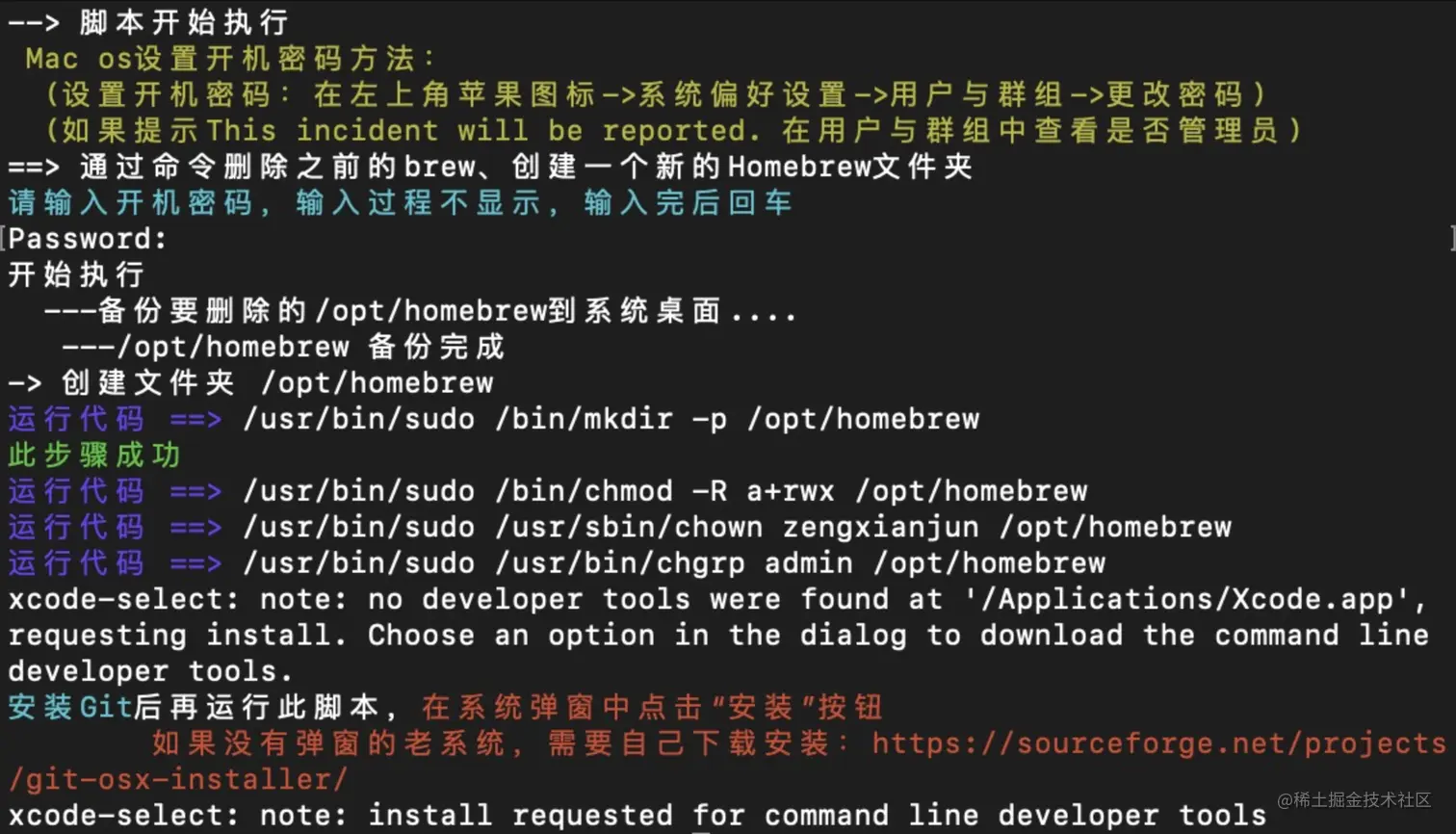 截屏2022-05-27 下午6.42.15.png