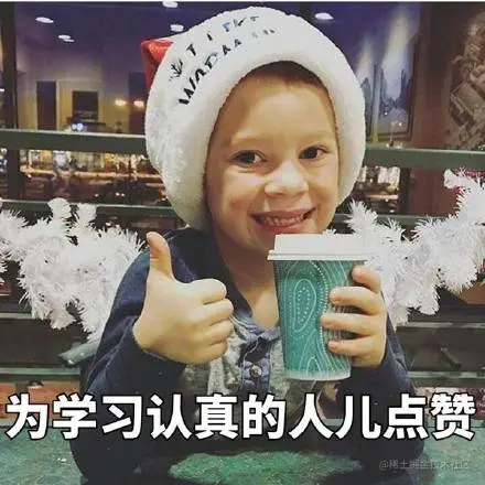 dianzanjiaxiao.jpg