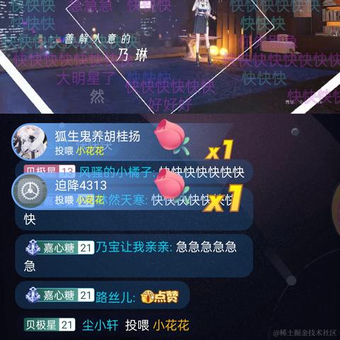 ARan于2022-12-31 21:58发布的图片