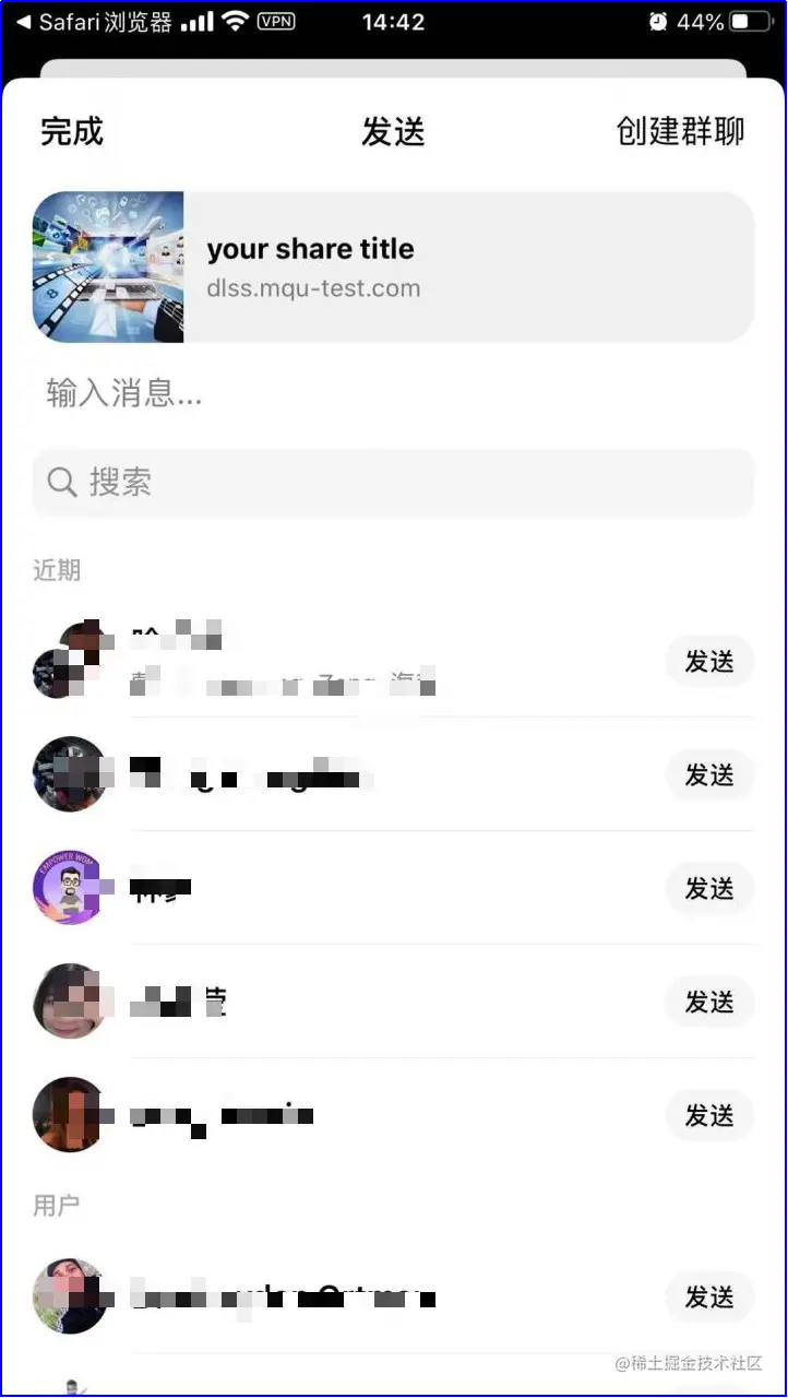 图片4.png