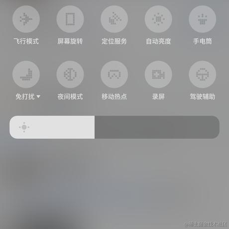 七星娱乐公司于2022-12-11 10:58发布的图片