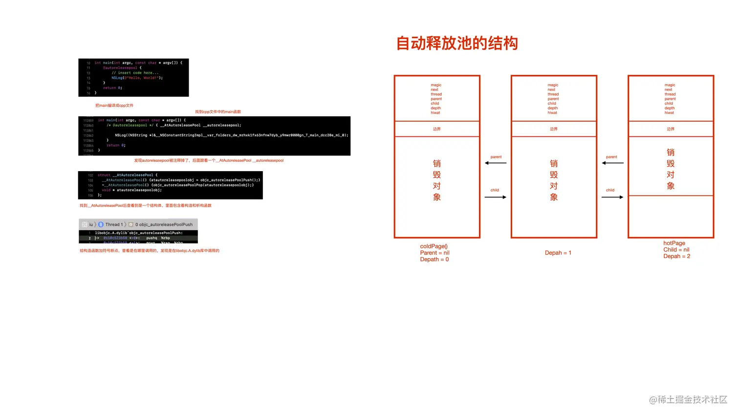 大师班.jpg