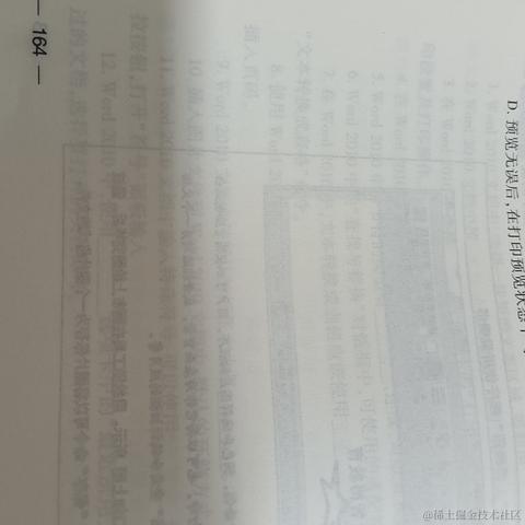 鱼礼拜二于2022-11-11 08:58发布的图片