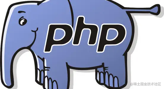 php基础