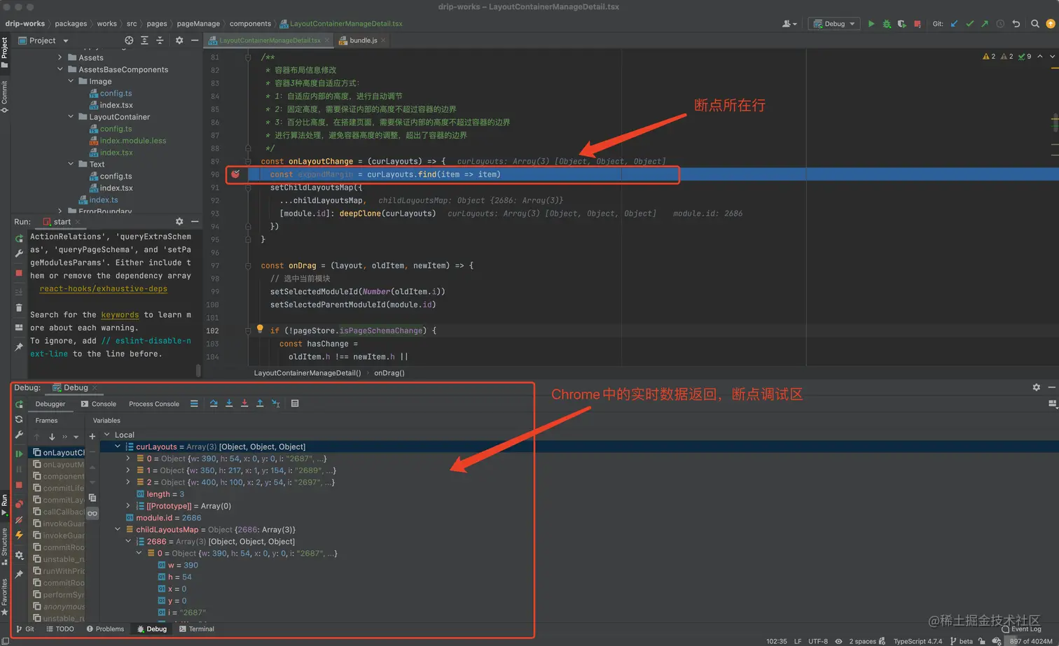 Webstorm debugger react webstorm debugger react 