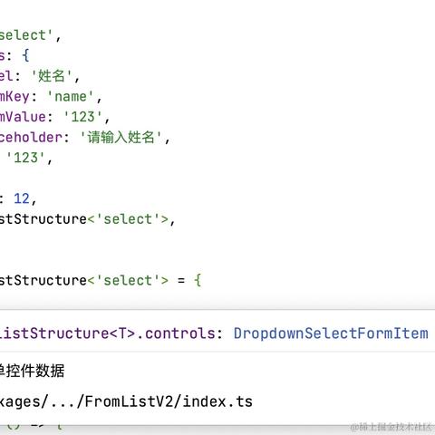 拔凉的望着你于2023-08-29 16:26发布的图片