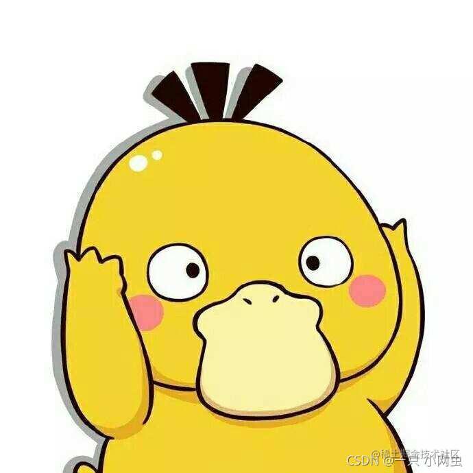 vue笔记