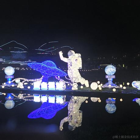 icic光于2022-11-19 00:48发布的图片