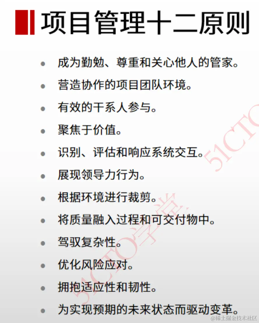 截屏2023-09-26 16.41.22.png