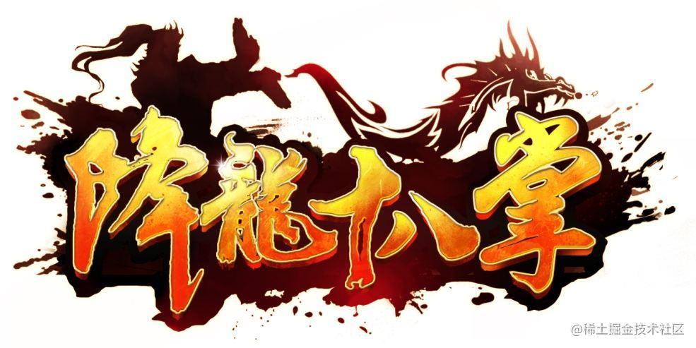 深度学习框架