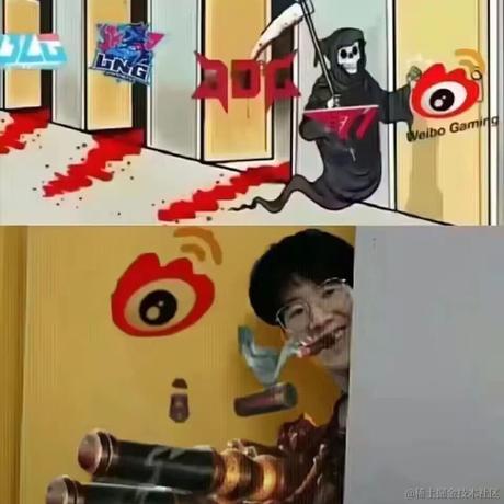 NuIlPointerException于2023-11-17 14:48发布的图片