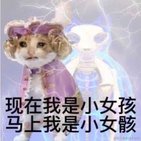 那就拜托你啦于2023-06-29 07:59发布的图片