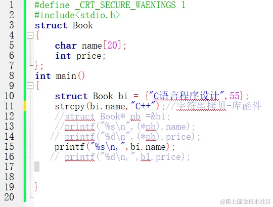 QQ截图20230310210621.png
