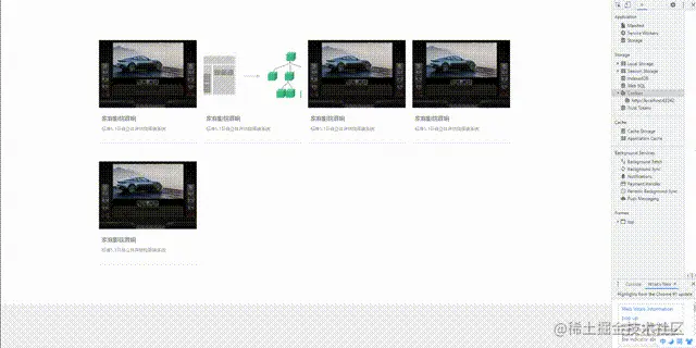 vw的适应.gif